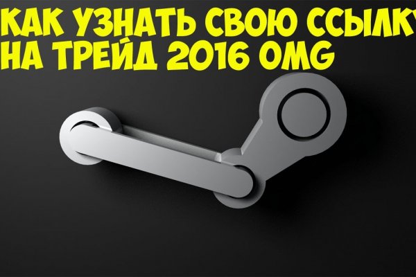 Kraken ссылка сайт kraken clear com