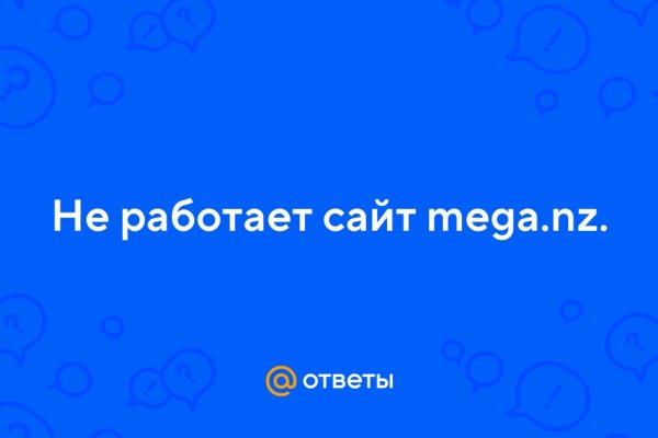 Кракен зеркало ссылка онлайн