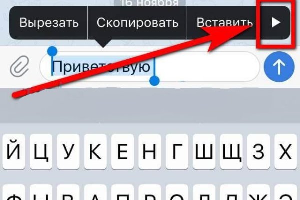 Кракен маркетплейс тор