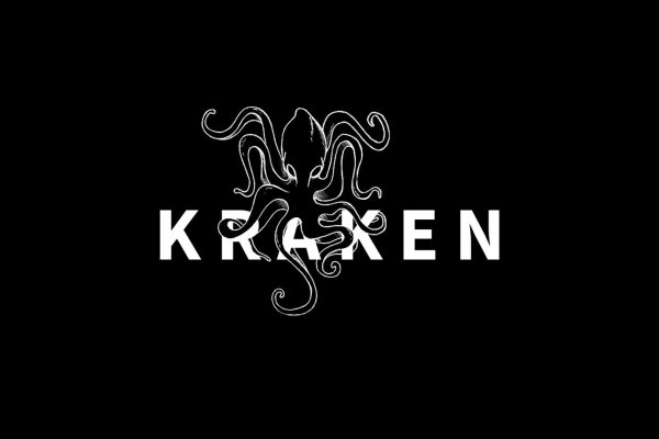 Kraken tor