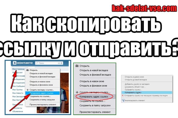 Ссылка на кракен тор kr2web in