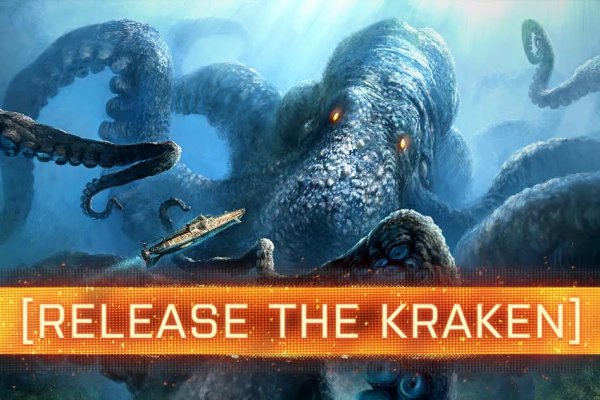 Кракен 2kraken biz