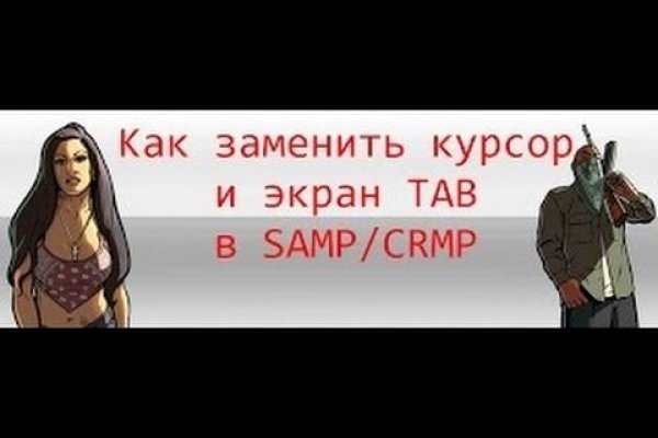 Найдется все kraken 2krn cc что это