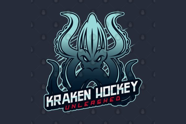 Kraken shop